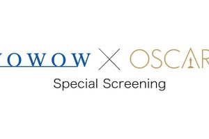 【ご招待】日本未公開作品含む4作品を一挙上映！「WOWOW×OSCARS(R) 特別試写会」に10組20名様 画像