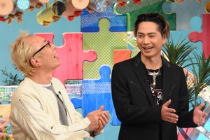 登坂広臣がまさかの“高音”でモノマネを披露…「笑ってコラえて！」 画像