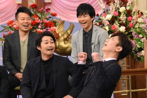 安田顕＆「KAT-TUN」上田竜也らの“片思い”の相手は…「行列のできる法律相談所」 画像