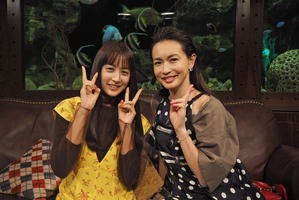 山本美月、長谷川京子との会話で明かした恋愛観とは!?「グータンヌーボ2」 画像