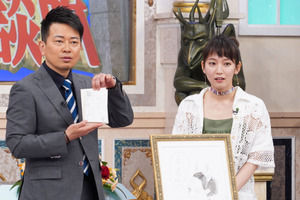 玉森裕太＆吉岡里帆が“惚れた”のは!?…「行列のできる法律相談所」 画像