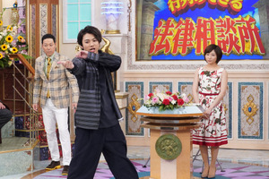 堤真一＆山田裕貴らが“友達になりたい”のは!?「行列のできる法律相談所」 画像