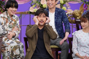 岡田准一＆山本美月＆小澤征悦の“意外な一面”がクイズに!?「行列のできる法律相談所」 画像