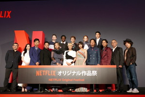 窪塚洋介＆本木雅弘らも出演！東京舞台の作品やマイケル・ベイの新作続々　Netflix新作ラインアップ 画像