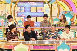 石原さとみが新企画で涙!? 福士蒼汰＆大泉洋＆藤原竜也も登場…「モニタリング」 画像