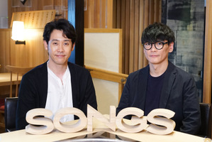 サカナクション、6年ぶりの「SONGS」出演！ 新アルバムから3曲をSPライブ 画像