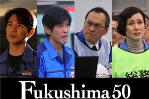 佐藤浩市が語る「生きていく上で大事な事」『Fukushima 50』緊迫の特別映像 画像