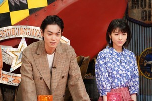 菅田将暉＆浜辺美波がデスマッチ参戦！唐沢寿明はハンバーグ名店巡り「嵐にしやがれ」 画像