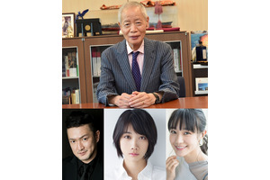 松本穂香、料理人役で主演！ 奈緒＆中村獅童と共演「みをつくし料理帖」映画化 画像