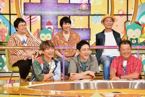 新田真剣佑＆永野芽郁の変装を見破れるか!?「モニタリング」 画像