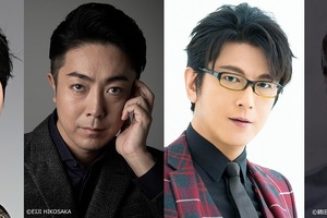 玉森裕太、木村拓哉と初共演でシェフに！新日曜劇場「グランメゾン東京」 画像