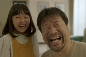 佐藤二朗が父親役、緒形直人＆菊池桃子は夫婦役に『エンジェルサイン』11月15日公開 画像