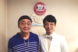 親友・星野源がナレーション担当！ 細野晴臣ドキュメンタリー『NO SMOKING』 画像