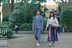 櫻井翔×多部未華子がついに夫婦役共演　並んで通勤「こんな朝もいいね」 画像