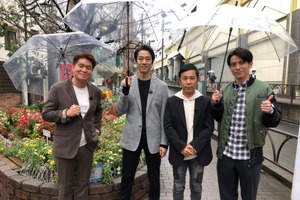 『決算！忠臣蔵』堤真一＆岡村隆史が豪徳寺でアポなし旅…「火曜サプライズ」 画像