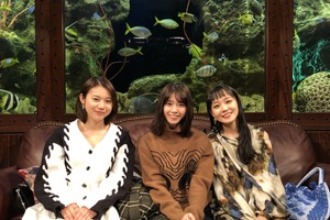 「あな番」西野七瀬＆奈緒＆金澤美穂が「グータン」で再会、“理想のデート”語る 画像