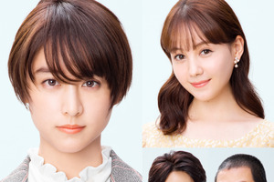 山本美月、35cmカットしショートヘアに！相棒にトリンドル玲奈「ランチ探偵」ドラマ化へ 画像