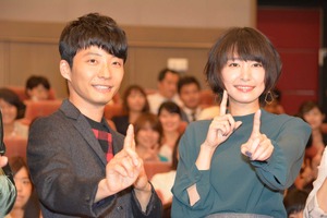 新垣結衣＆星野源「逃げ恥」ディレクターズカット追加の特別版で12月28・29日一挙放送！ 画像