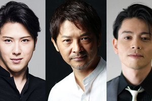 井上芳雄＆北村匠海ら、吉沢亮主演「半沢直樹」SPに出演 画像