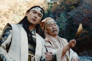 「三太郎」新CM楽曲、Half time Old「みんな自由だ」MVフルで公開 画像