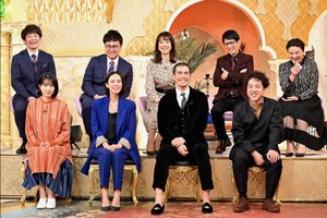 伊藤英明＆中谷美紀＆ムロツヨシが同級生トーク、鈴木亮平も登場「櫻井・有吉THE夜会」 画像