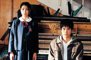 松山ケンイチ、成海璃子がクラシックの真の魅力を伝える『神童』公開初日決定 画像
