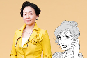 財前直見「美食探偵」で中村倫也の母親役に、第2話から登場 画像