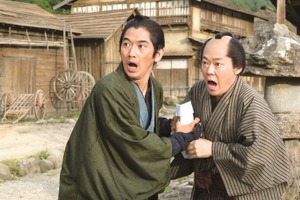 阿部サダヲ主演、永山瑛太＆妻夫木聡＆重岡大毅らが集った…午後ロー『殿、利息でござる！』 画像