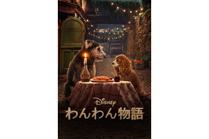 サービス開始直前！Disney+オリジナル作品をチェック 画像