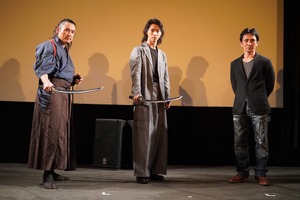 坂口拓＆山崎賢人が殺陣披露！『狂武蔵』完成披露イベントを無観客で開催 画像