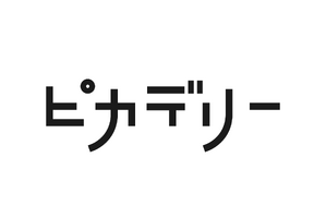 九州に初登場「熊本ピカデリー」4月23日オープン 画像