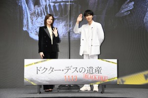 綾野剛、新たな“相棒”・北川景子とは「シンクロバディ」『ドクター・デスの遺産』新映像も 画像