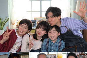 菊池風磨、生田斗真と初共演！山田杏奈＆小野武彦ら「書けないッ!?」ファミリー決定 画像