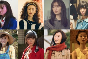 松本まりか主演「向こうの果て」予告編公開、印象異なる8種のビジュアルも 画像