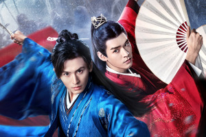 主演2人が大ブレイク！中国ドラマ「山河令」WOWOWで初放送へ 画像