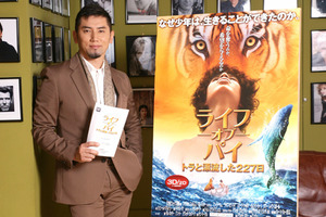 本木雅弘、アン・リー監督最新作『ライフ・オブ・パイ』で初の実写洋画吹き替えに挑戦 画像