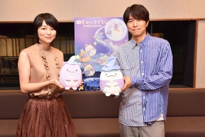 井ノ原快彦＆本上まなみ、『映画 すみっコぐらし』第2弾でもナレーション担当 画像