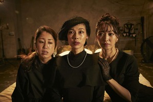 堤幸彦監督50作目は女優3人が集結『truth』本予告！ノースイースト国際映画祭に出品決定 画像