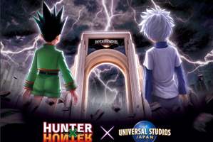 【USJ】HUNTER×HUNTERと初コラボ決定！期間限定アトラクションとして登場 画像