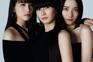 清原果耶主演「ファイトソング」主題歌はPerfume「寄り添える曲を彩られたら」 画像