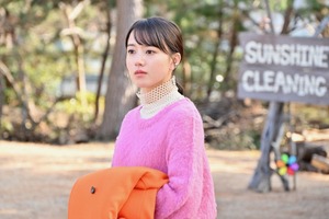 藤原さくら“凛”、清原果耶“花枝”との関係に「程よい距離感」と絶賛の声…菊池風磨“慎吾”とのデートシーンも話題に「ファイトソング」3話 画像