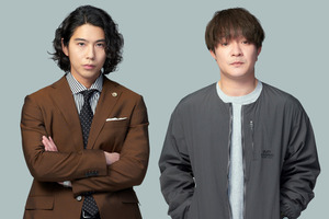 賀来賢人＆濱田岳、二宮和也の親友役で出演「マイファミリー」 画像