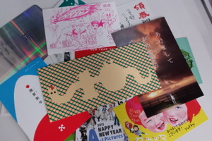 【MOVIEブログ】年賀状大賞 画像