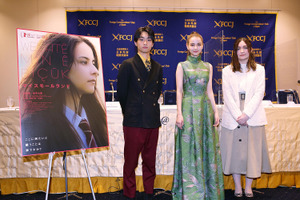 『マイスモールランド』は青春物語「若い世代に届いてほしい」と川和田恵真監督 画像