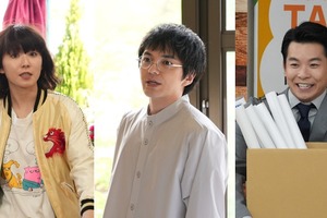 松岡茉優「4人のバランスがすごくいい」林遣都＆仲野太賀＆柄本佑と「初恋の悪魔」クランクイン 画像