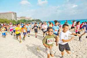 世界のキッズランナーが集結！　「GUAM KO'KO' KIDS RUN」 参加者募集中 画像