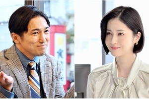 高橋光臣＆松本若菜が“シロサギ”に　平野紫耀主演「クロサギ」第1話ゲスト 画像