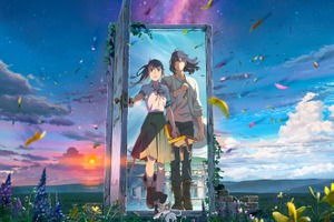 『すずめの戸締まり』 本編冒頭映像を公開！10月28日金ロー『君の名は。』放送にて 画像