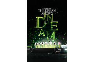 NCT DREAMの初映画、世界公開決定！ソウル・オリンピック・メインスタジアム公演をスクリーンで 画像