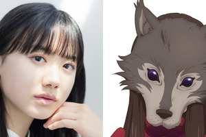 芦田愛菜、『かがみの孤城』でオオカミさまの声を担当！喜びコメント到着「すごく嬉しいです」 画像